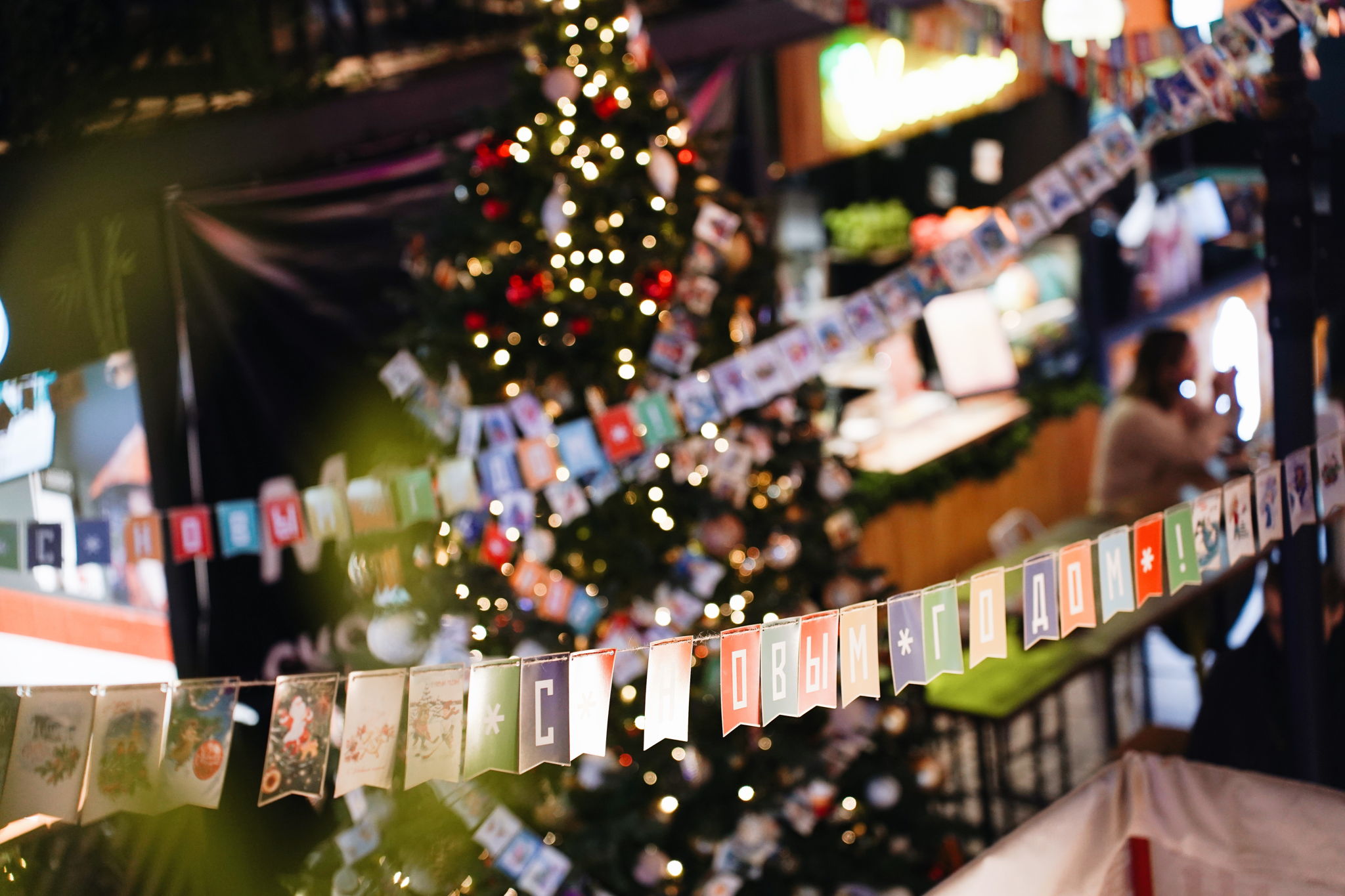 Новогодние вечеринки в strEAT