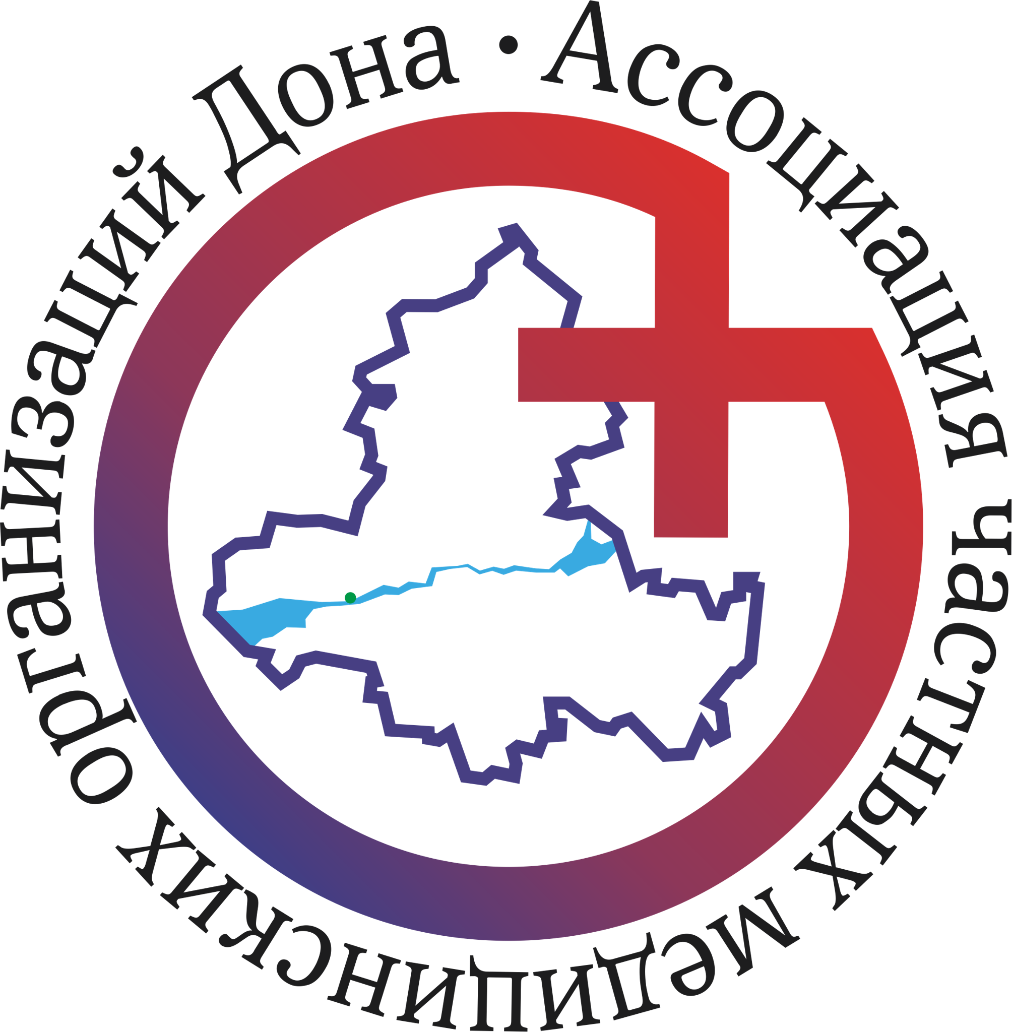 ОФИЦИАЛЬНАЯ ПОДДЕРЖКА