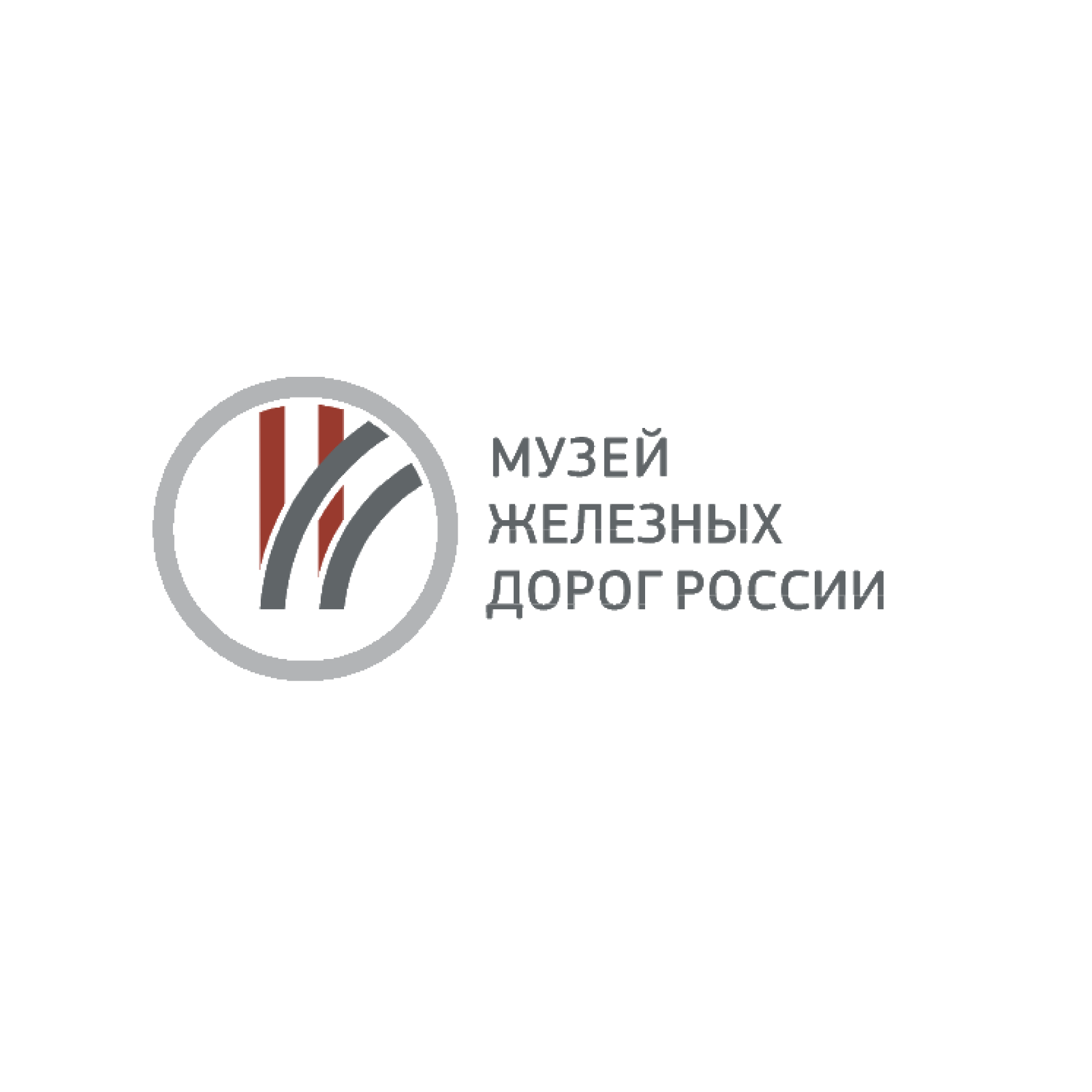 Музей железных дорог России