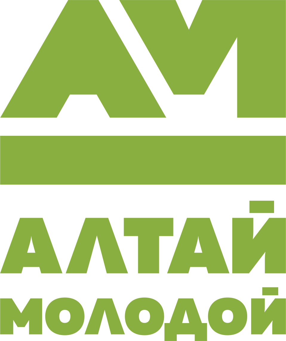 Управление молодежной политики и реализации программ общественного развития Алтайского края