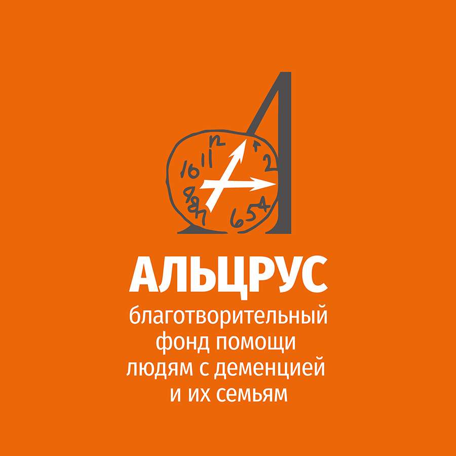 Партнер
