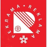 Генеральный спонсор церемонии награждени. Выставка "Реклама"