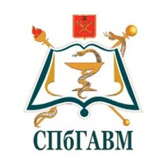 ФГБОУ ВО  "Санкт-Петербургская государственная академия ветеринарной медицины"