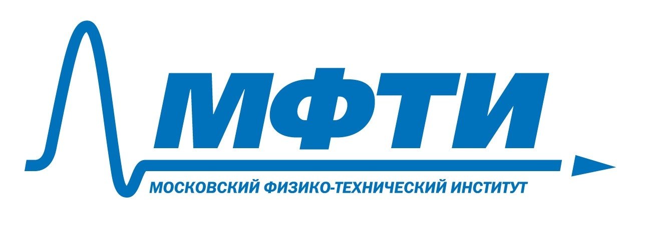 Московский физико-технический институт