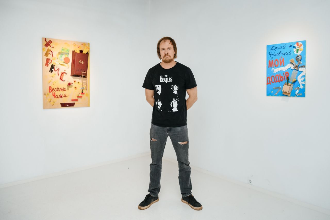 Творческий вечер Петра Быстрова: кинопоказ + чтение глав из книги воспоминаний в Выставочном зале фонда Андрея Чеглакова