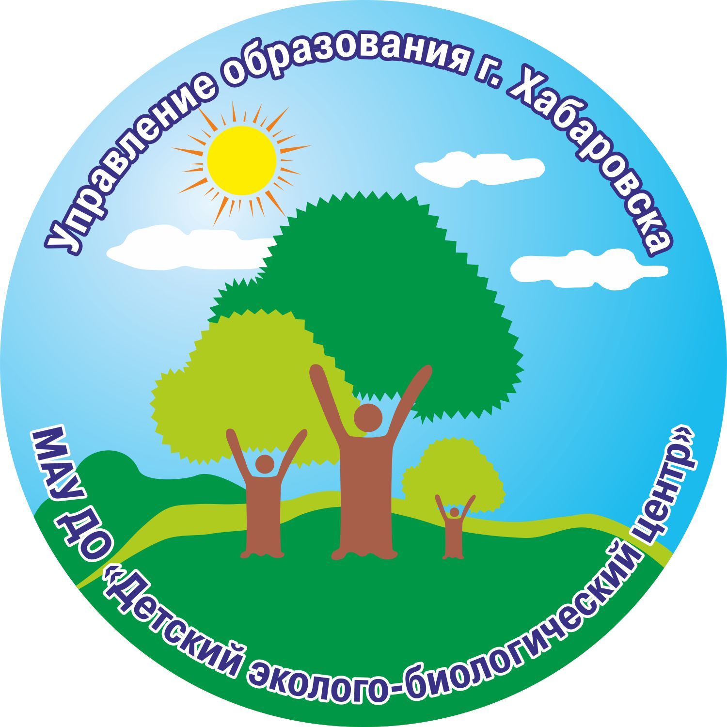 Детский эколого-биологический центр