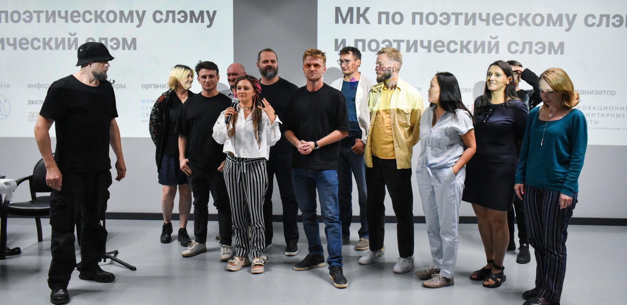 II Ростовский поэтический слэм на фестивале «Чистое поле»