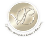 ВашБанкет