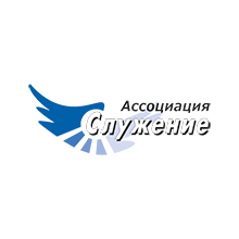 Нижегородская Ассоциация Неправительственных Некоммерческих Организаций «Служение»