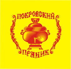 компания "Покровский пряник"