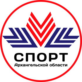 Агенство по спорту Архангельской области 
