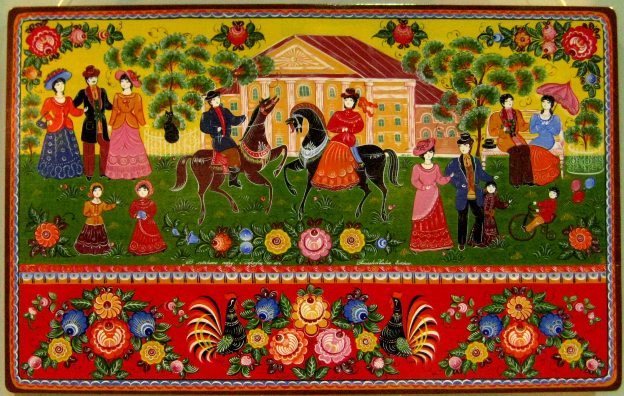 Творческая встреча «Городецкая игрушка» (6+)