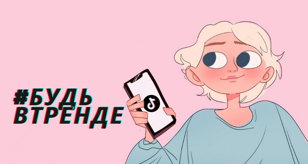 29 мая - марафон #ГОУ_НА_КИНОКУРСЫ! 