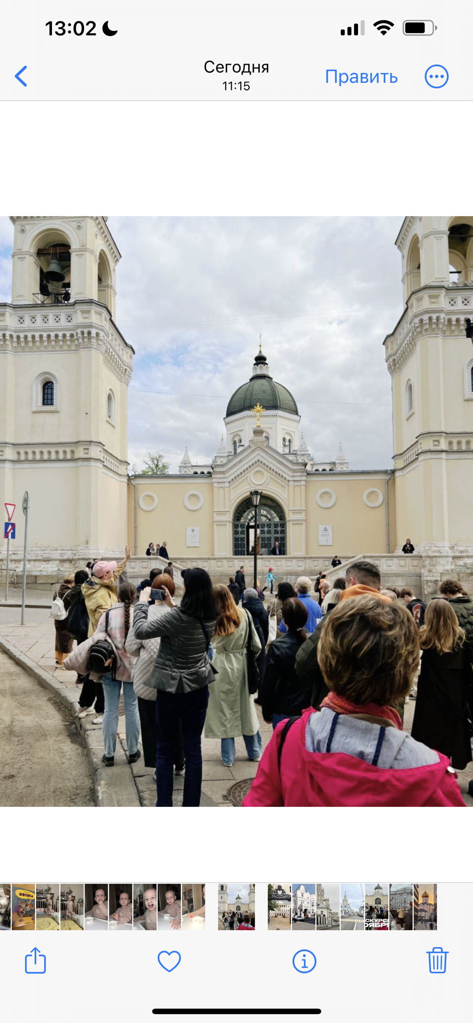 Экскурсия «Хитровка и Ивановская горка»