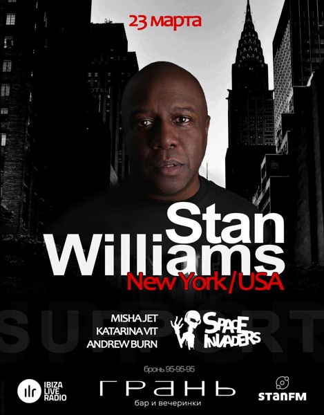 Stan Williams (NY, USA)