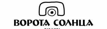 Арт-хостел "Ворота солнца"
