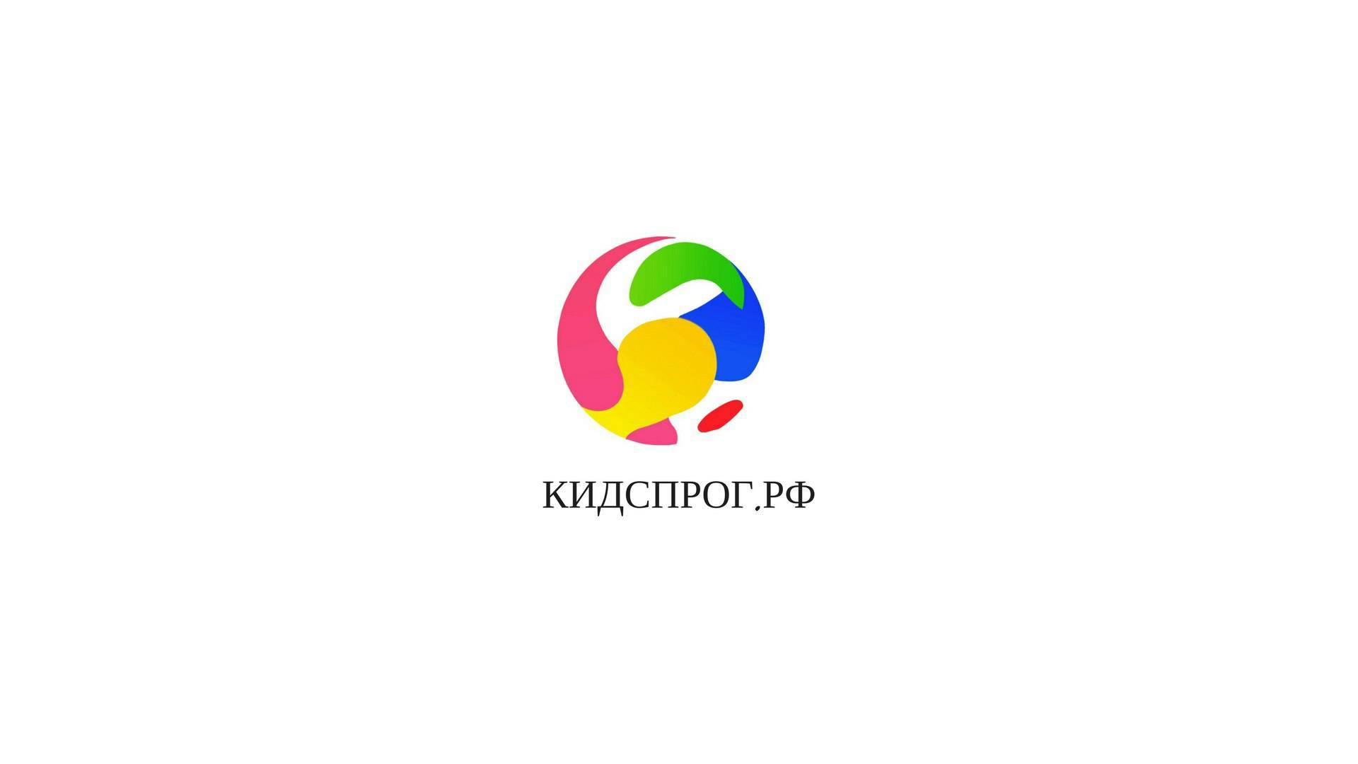 СЕТЬ ОБРАЗОВАТЕЛЬНЫХ ЦЕНТРОВ КИДСПРОГ