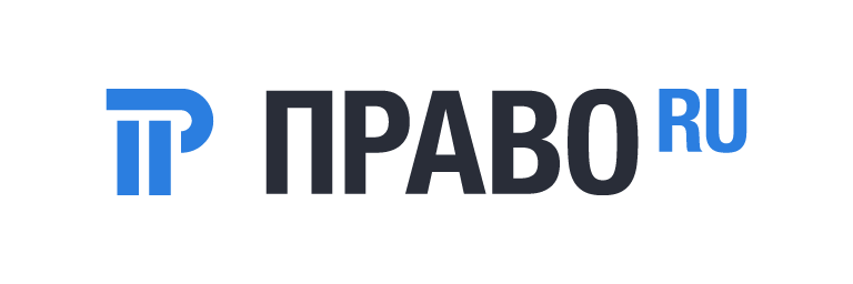 Право.ру