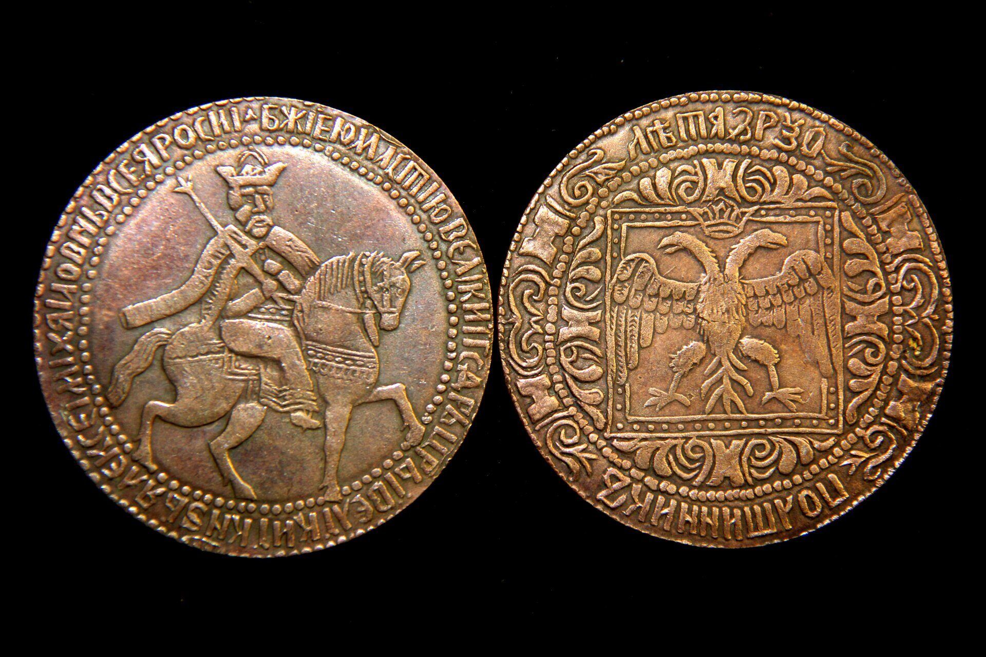 Лекция А.В. Докукина «Денежная реформа 1654–1663 гг. В финансовой системе России XVII века»