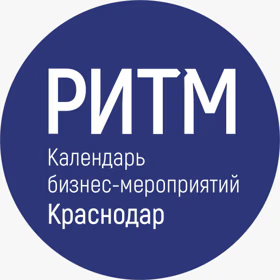 РИТМ