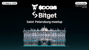 Bitget<>DOGS Saint Petersburg Meetup 