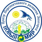Экогород "Новый МИР"