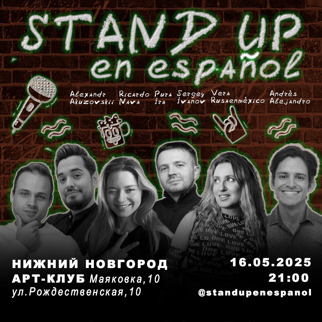 Stand Up en español vuelve a Nizhni Nóvgorod