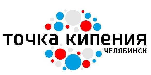 Точка кипения
