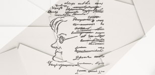 Лекция "Россия сосредотачивается. Лицейская дружба А. С. Пушкина и А. М. Горчакова"