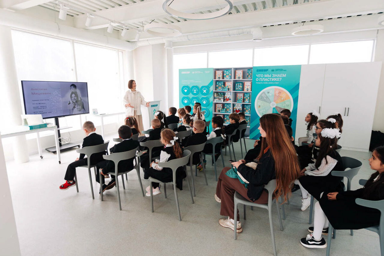 Презентация новой детской книги «Ася и волшебные очки»