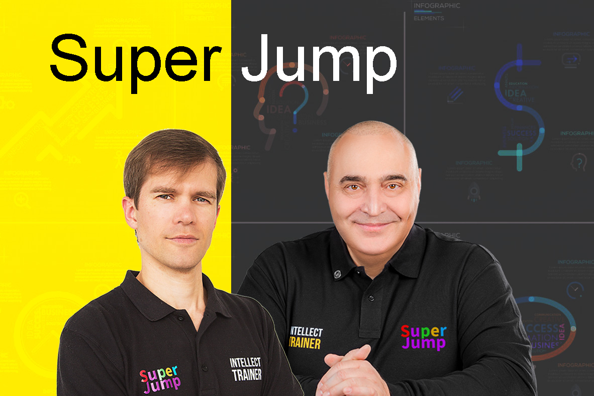Онлайн Курс Super Jump Цена