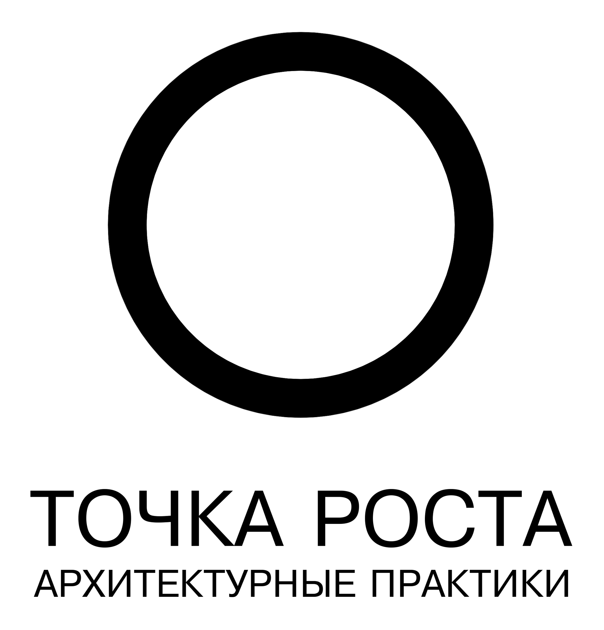 Точка РОСТА