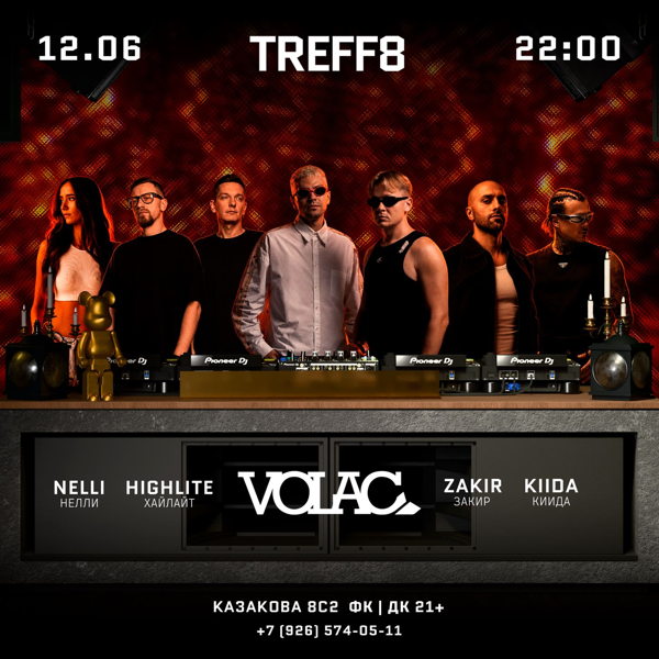 VOLAC | TREFF8