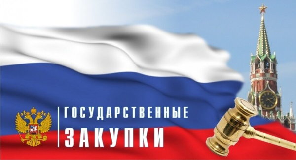 Новые Фз 2022 Года