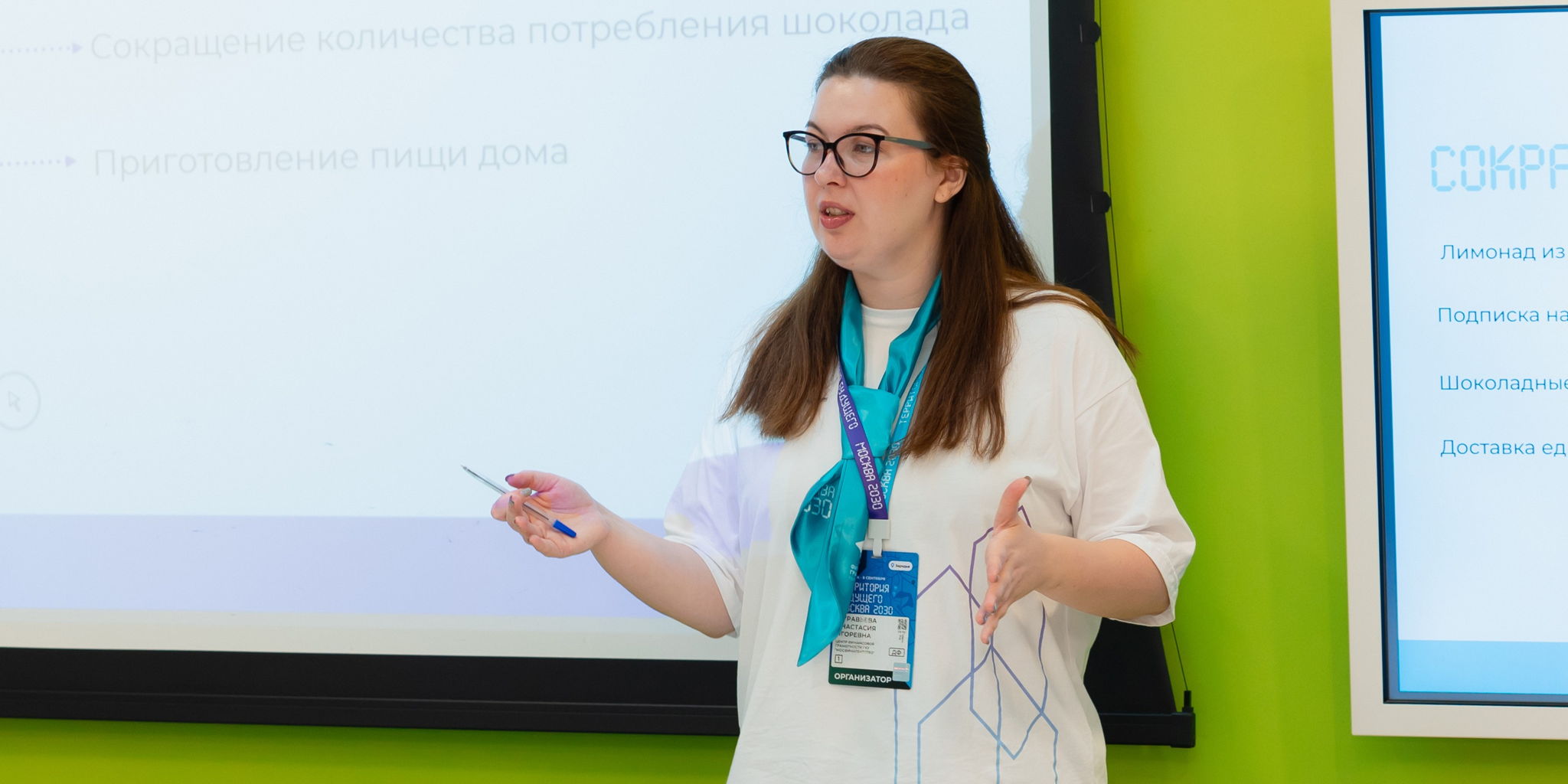 Просветительская лекция «Память в знаках: платежные инструменты военных лет»