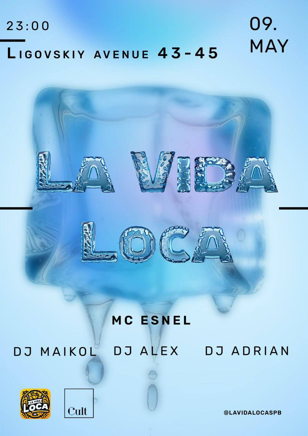 This party let’s celebrate together the start of the warm season in LA VIDA LOCA 