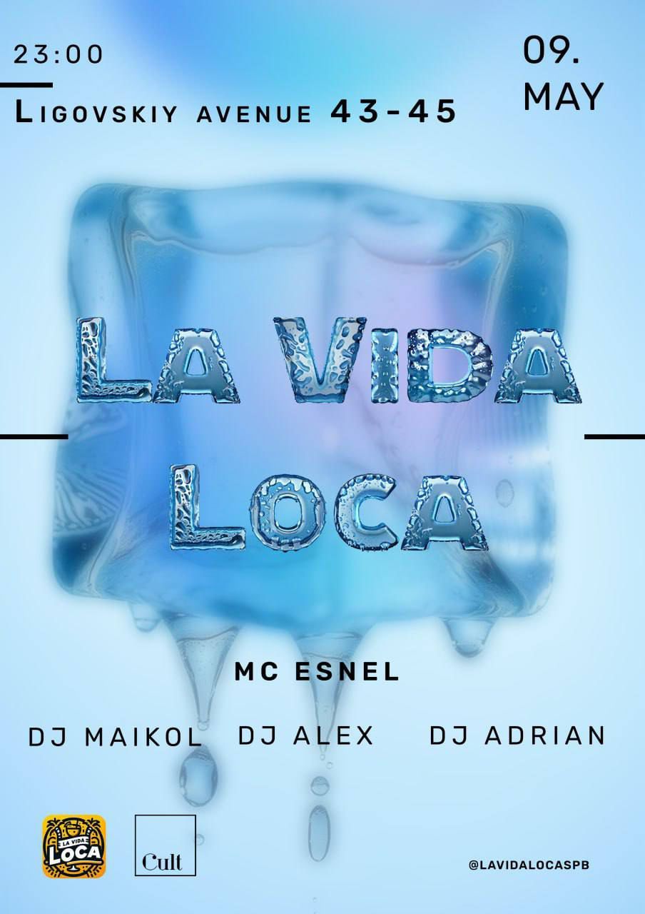 This party let’s celebrate together the start of the warm season in LA VIDA LOCA