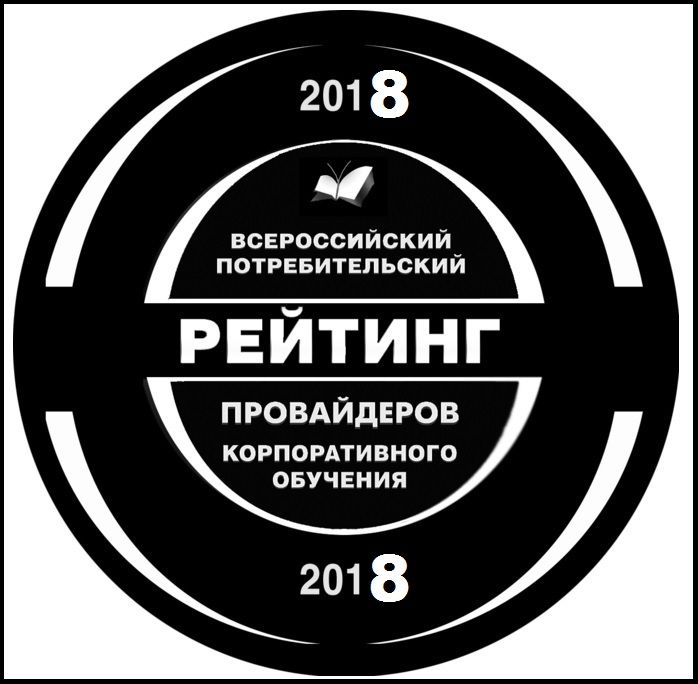 РЕЙТИНГ T&D ПОСТАВЩИКОВ