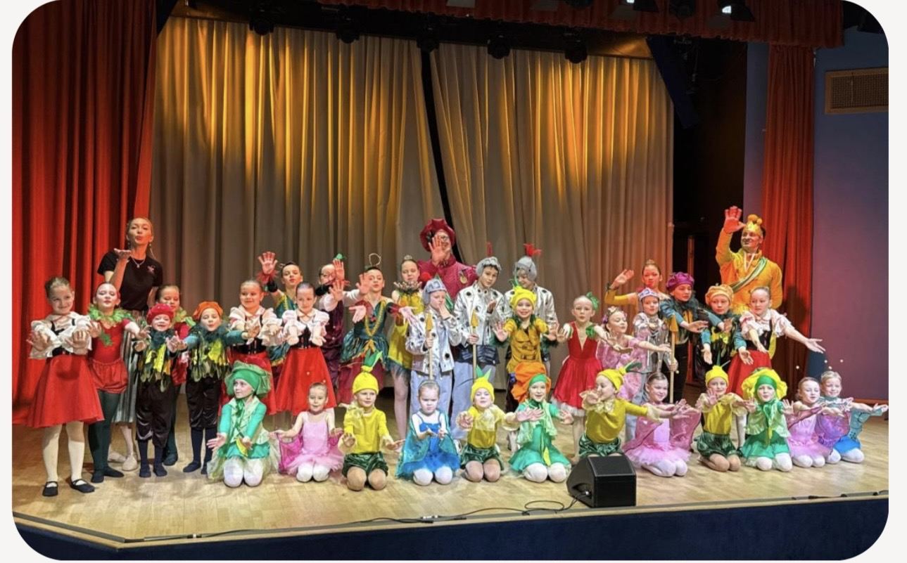 Детский балет для семейного просмотра "Чиполлино" от студии осознанного движения и танца "Voya Dance"