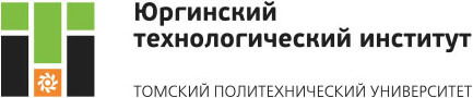 ЮТИ ТПУ
