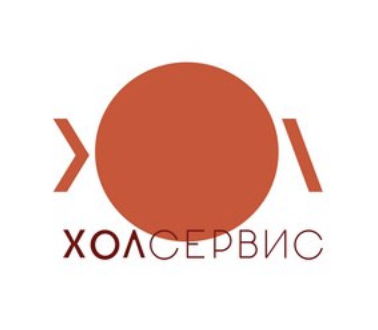Хол Сервис