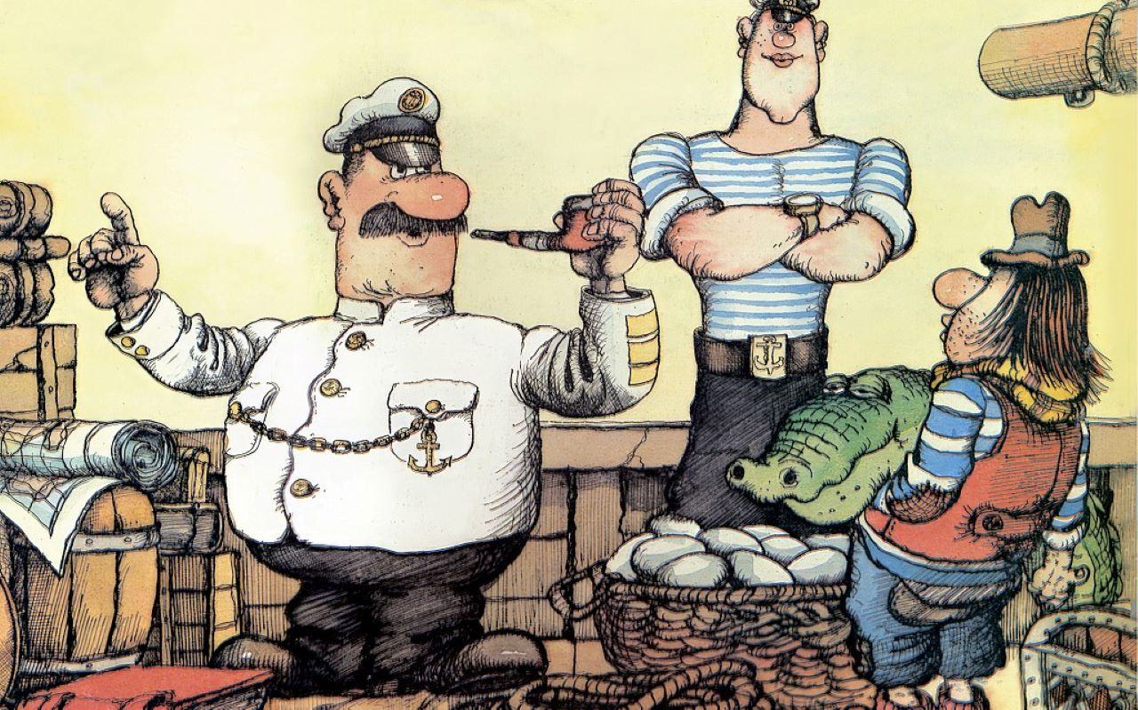 По курсу морские путешествия