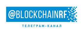 Blockchain RF