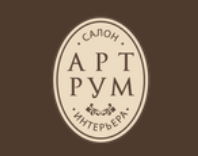 Салон интерьера "АРТ РУМ"