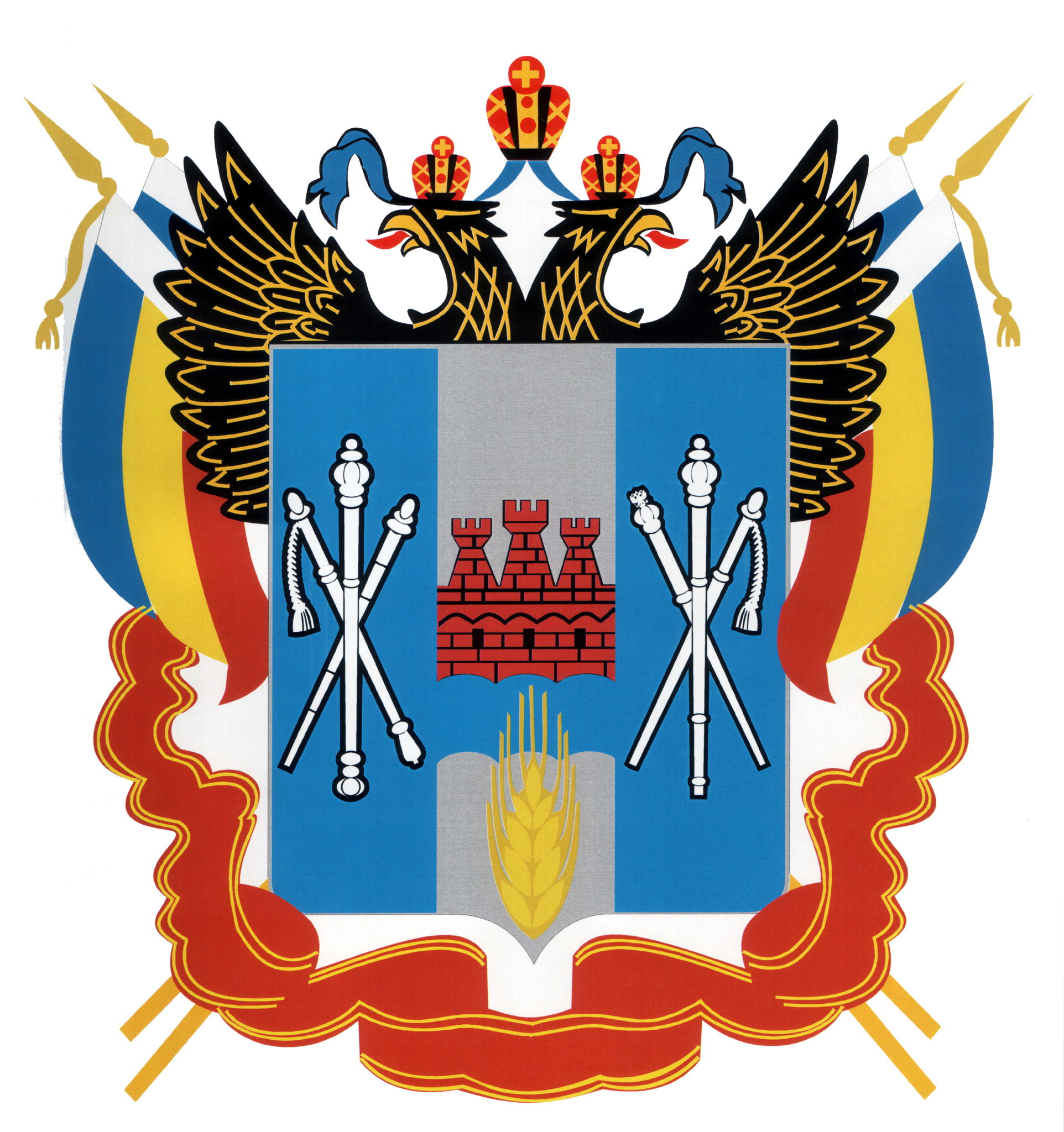 Общественная Палата Ростовской области