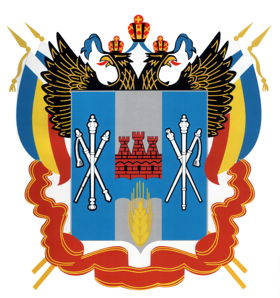 Общественная Палата Ростовской области