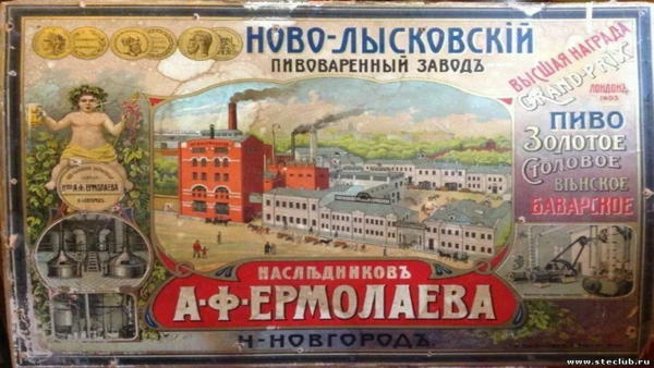 Пивные бренды Нижнего: откуда у них растут ноги (совместно с руин-баром «Будапешт»)