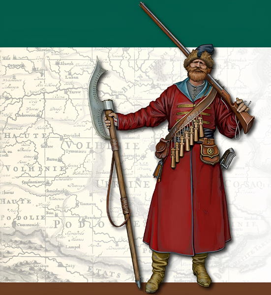 Презентация книги И.Б. Бабулина «Дрожи-поле. Охматовская битва 1655 г.»