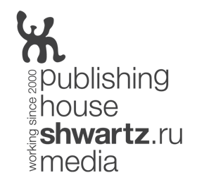 Издательский Дом «Shwartz Media»