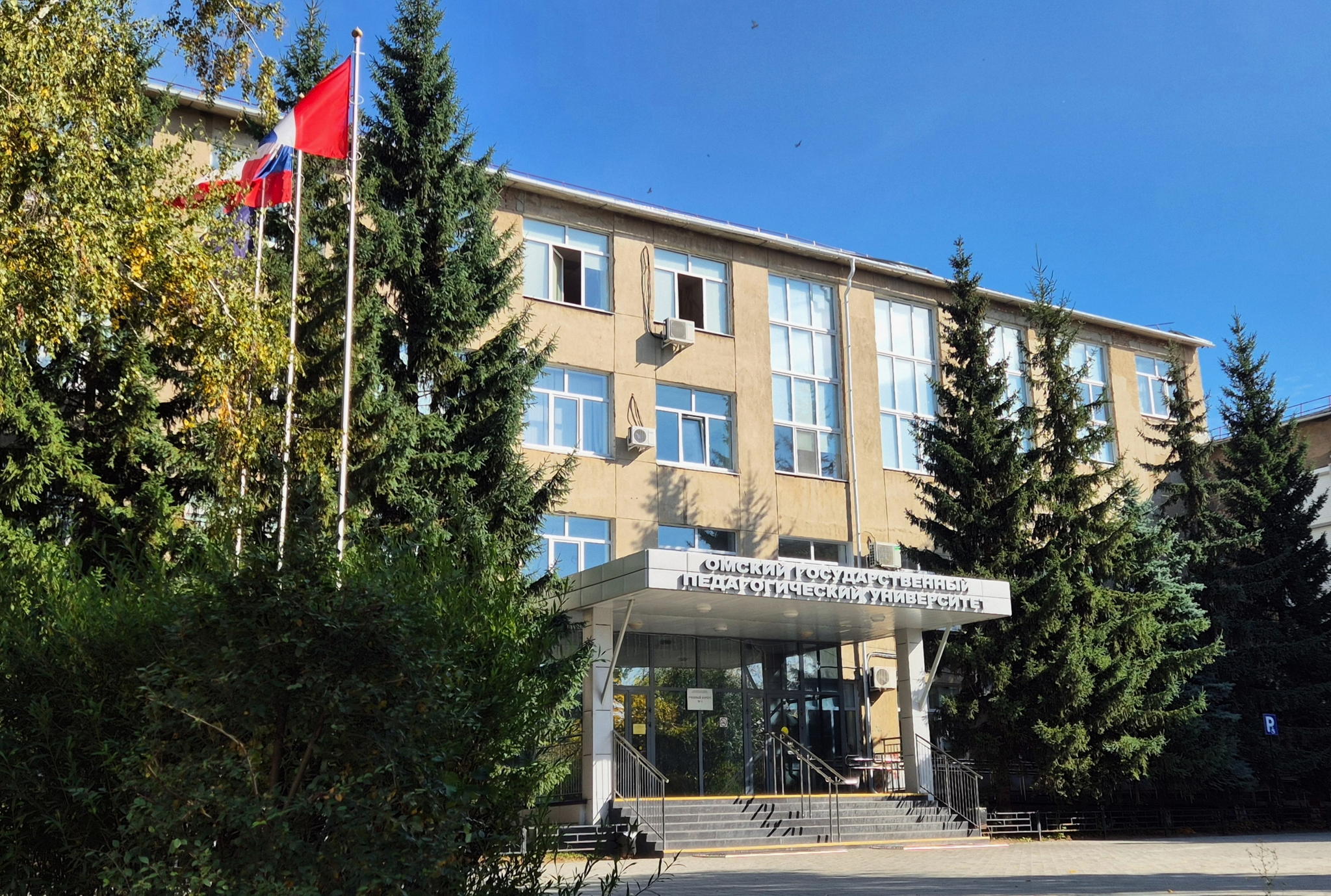 Открытая лабораторная в Омском государственном педагогическом университете